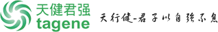 丹納胰島素泵