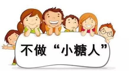 吃飯不專心，小心糖尿??！哪些不良飲食習(xí)慣，會(huì)增加糖尿病風(fēng)險(xiǎn)